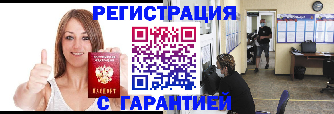 форма 3 в Нарьян-Маре